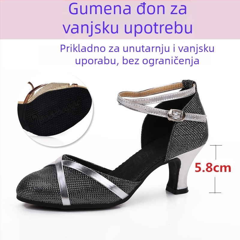 Ženske latinske plesne cipele, odrasle, srednje visoki potpetice s trakama, mekana gumena potplata, gornji dio sintetička koža