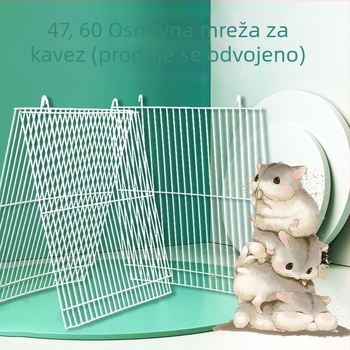 Mreža za kavezicu za hamstera – nehrđajući čelik, prijenosna, pravokutni oblik, marka Pet Royal House, za hrčka
