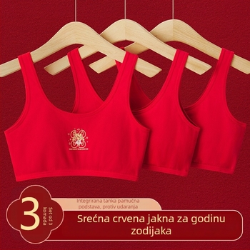 Set donjeg rublja za djevojčice, stil tank top, pamuk, puna šalica, bez zatvarača, za uzrast 12–15 godina