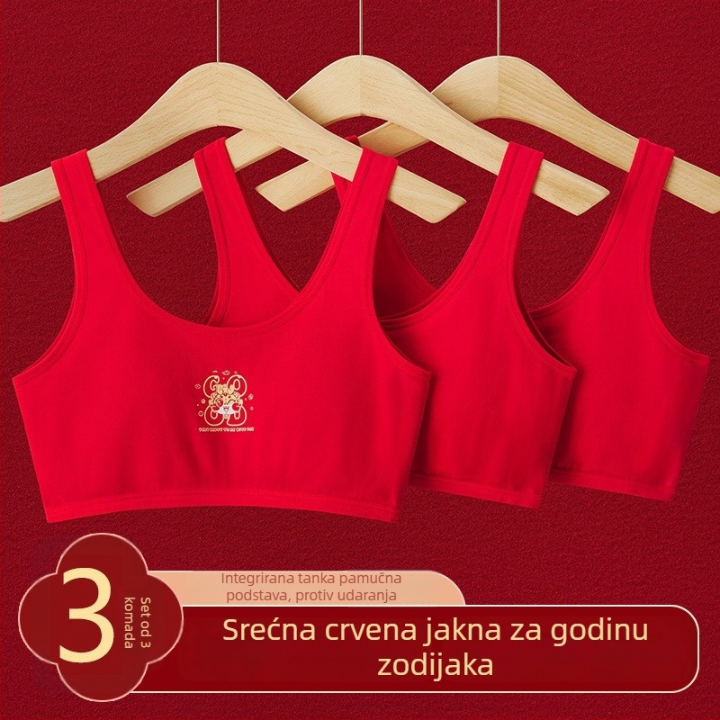 Set donjeg rublja za djevojčice, stil tank top, pamuk, puna šalica, bez zatvarača, za uzrast 12–15 godina