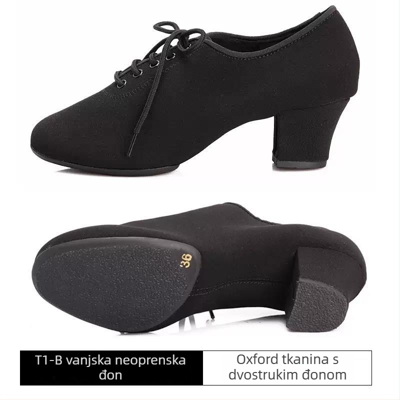Betty ženske latino plesne cipele, odrasle, s debelim petom, mekane podom, cipele za vježbanje, moderan učiteljski stil, ballroom ples
