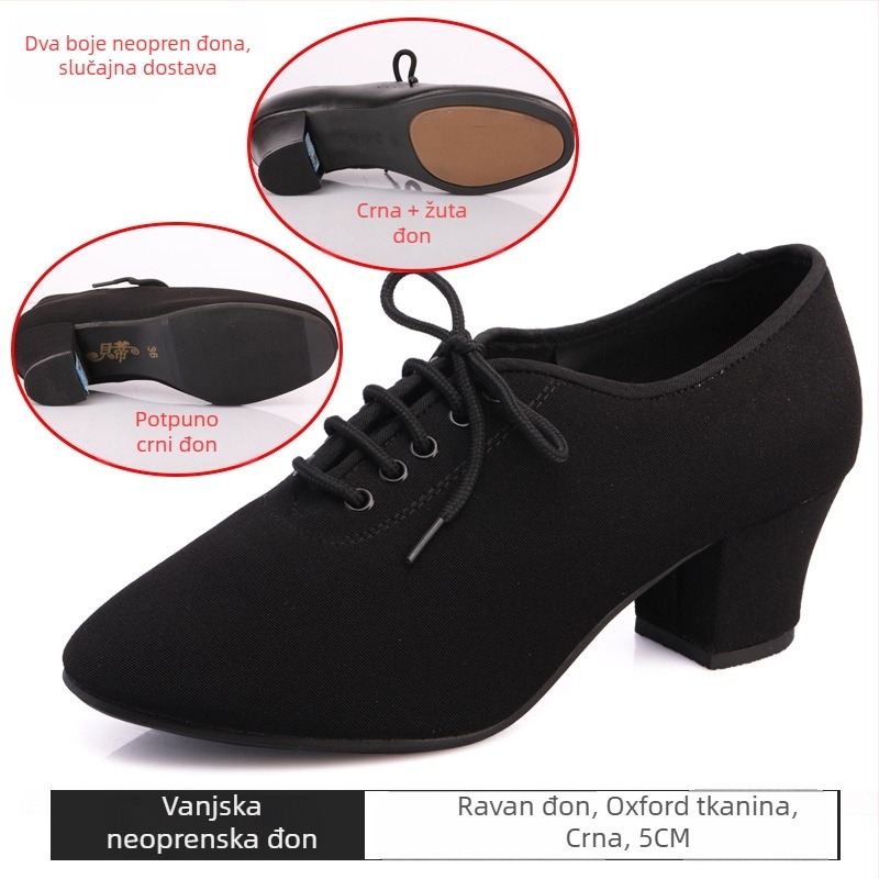Betty ženske latino plesne cipele, odrasle, s debelim petom, mekane podom, cipele za vježbanje, moderan učiteljski stil, ballroom ples