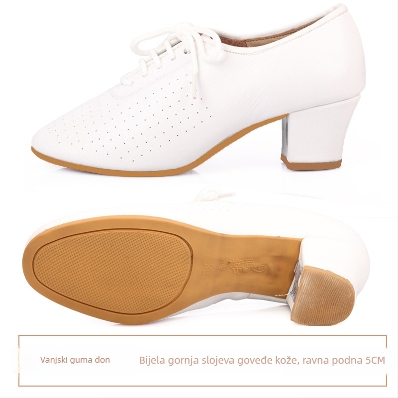 Betty ženske latino plesne cipele, odrasle, s debelim petom, mekane podom, cipele za vježbanje, moderan učiteljski stil, ballroom ples