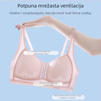 Djevojački nylon grudnjak – trenirni topić sa punim košaricama, tanak oblik košarice, prozračan i upija znoj, čvrste dvostruke naramenice, za 12–15 godina
