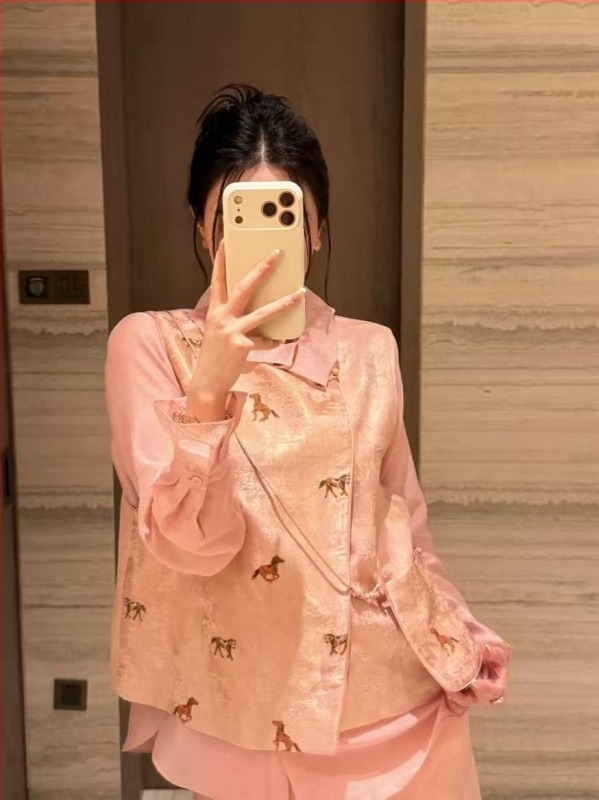 Laneni izvezeni bezruk vest s okruglim izrezom, životinjski uzorak, elegantan stil
