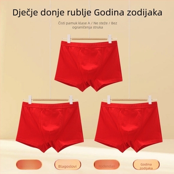 Dječje pamuk bokserice za dječake, 95% pamuk 5% elastan, Klasa A, Zimska sezona 2023, za djecu stariju od 8 godina