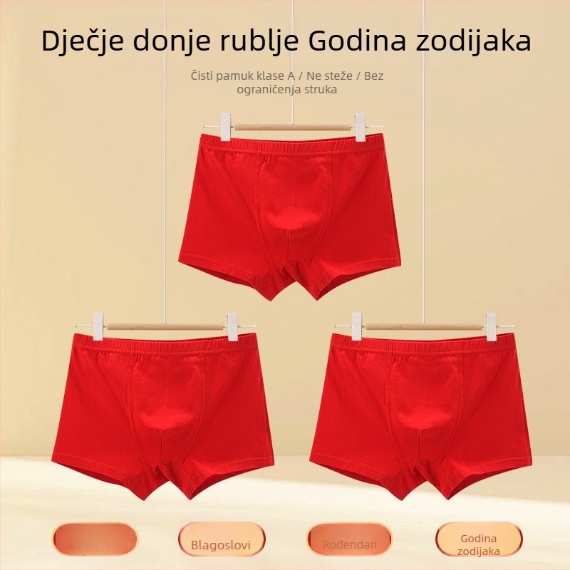 Dječje pamuk bokserice za dječake, 95% pamuk 5% elastan, Klasa A, Zimska sezona 2023, za djecu stariju od 8 godina
