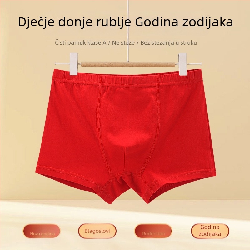 Dječje pamuk bokserice za dječake, 95% pamuk 5% elastan, Klasa A, Zimska sezona 2023, za djecu stariju od 8 godina