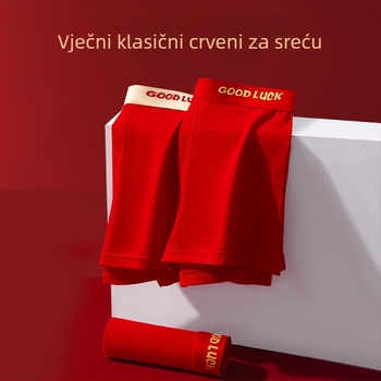 Dječje gaćice, materijal zeca dlaka, sigurnosna razina A, srednji pojas, artikl 089
