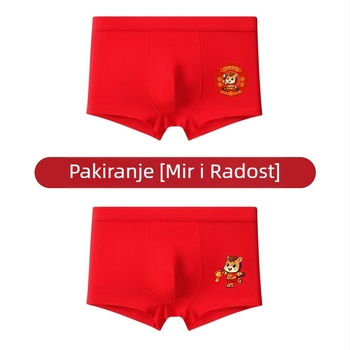 Xiaoyuan dječje pamučne bokserice, model 8801, 90–95% pamuka, sigurnosna razina A, pogodno za uzrast 8+.