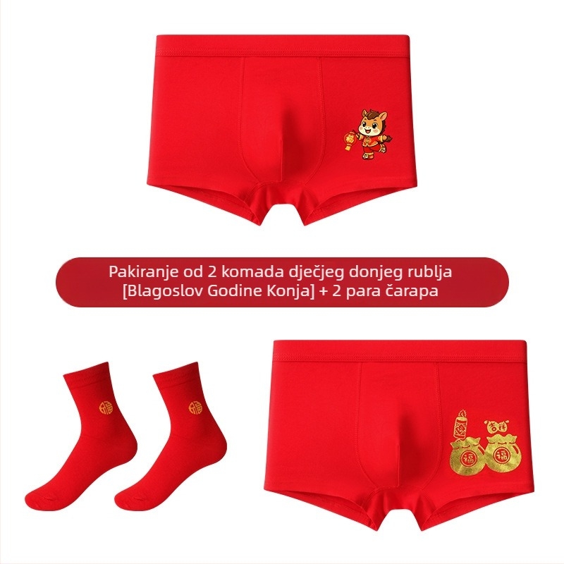 Xiaoyuan dječje pamučne bokserice, model 8801, 90–95% pamuka, sigurnosna razina A, pogodno za uzrast 8+.