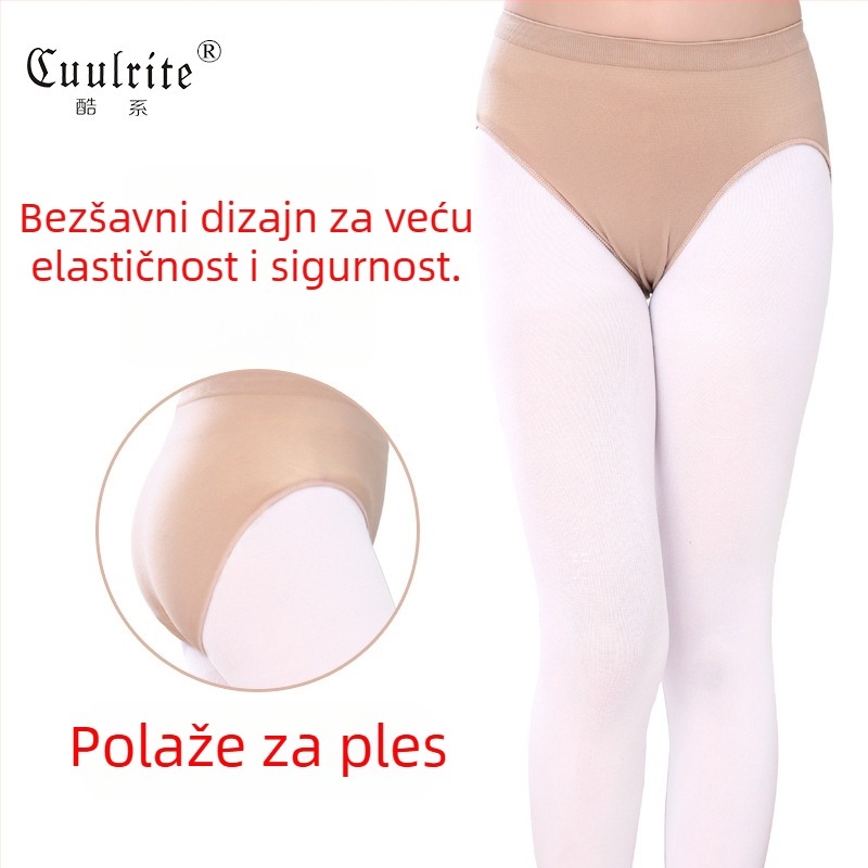 Cuulrite dječje dance donje rublje za djevojčice, 95% pamuk, sigurnosna razina B, uzrast 3–8 godina