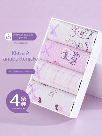 Unisex dječje gaćice - 95% pamuk, Klasa A, bezšivne, srednje visine struka, četiri sezone