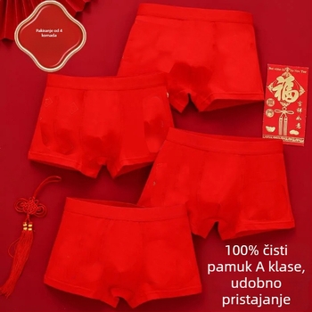 Dječje pamukaste gaćice za dječake, 91-95% pamuka, sigurnosna razina A, brend Red Diamond Bird, jesen 2023