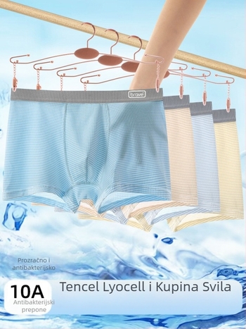Mladi boxerske gaćice od ice silk, bezšivne krojenje, srednji struk, sigurnost klase A, unisex za djecu