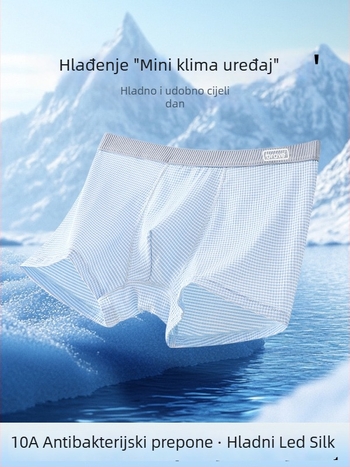Mladi boxerske gaćice od ice silk, bezšivne krojenje, srednji struk, sigurnost klase A, unisex za djecu