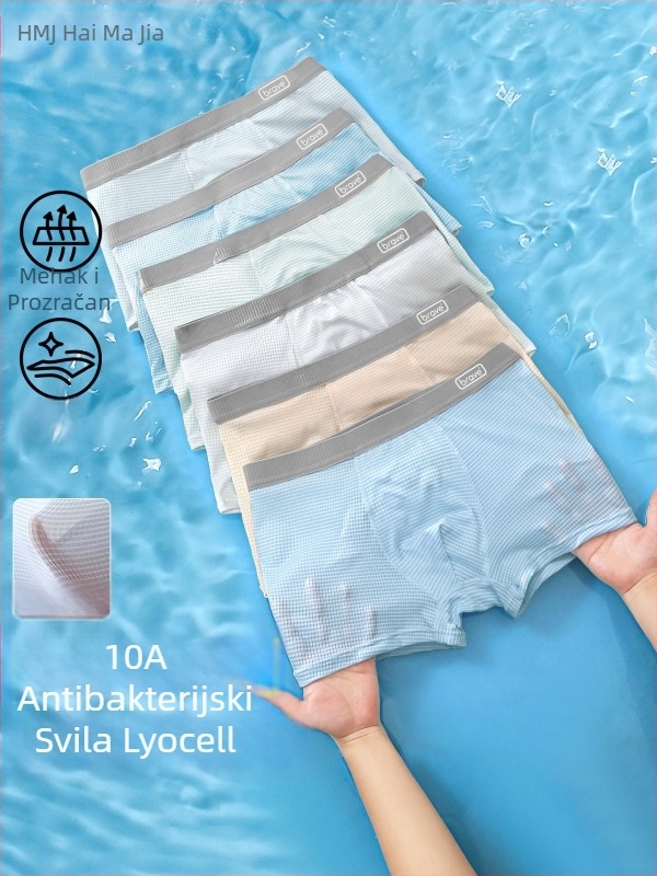 Mladi boxerske gaćice od ice silk, bezšivne krojenje, srednji struk, sigurnost klase A, unisex za djecu