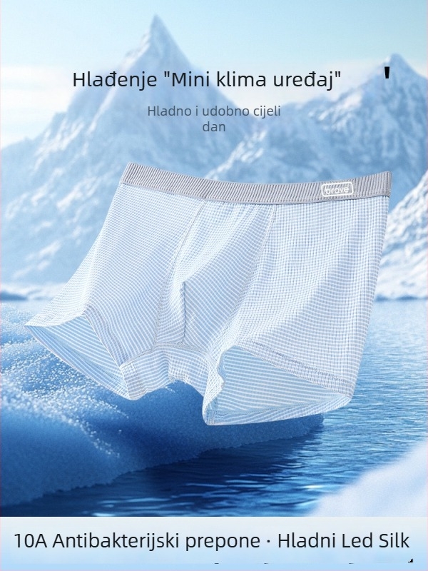 Mladi boxerske gaćice od ice silk, bezšivne krojenje, srednji struk, sigurnost klase A, unisex za djecu