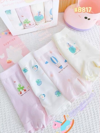 Dad's Praise dječje bezšivne gaćice od modala – unisex, srednji pojas, 4 komada