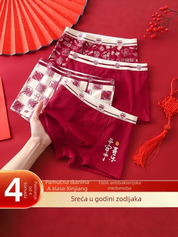 Antibakterijske bokserice za dječake, 95% pamuk + 5% elastan, srednji pojas, za djecu i tinejdžere od 8 godina