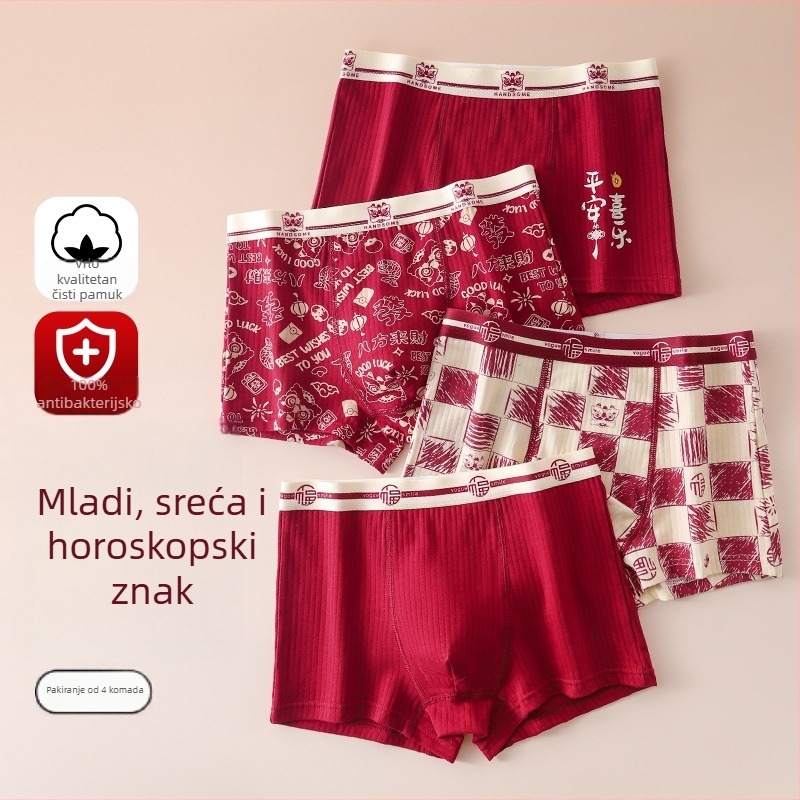 Antibakterijske bokserice za dječake, 95% pamuk + 5% elastan, srednji pojas, za djecu i tinejdžere od 8 godina