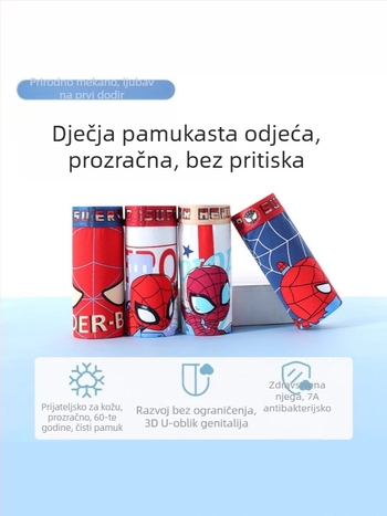 Dječje muške pamuk boxerice – Klasa A, 95% pamuk, 4 komada u pakiranju, za djecu 3–8 godina