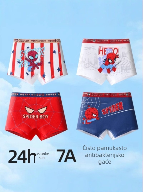 Dječje muške pamuk boxerice – Klasa A, 95% pamuk, 4 komada u pakiranju, za djecu 3–8 godina