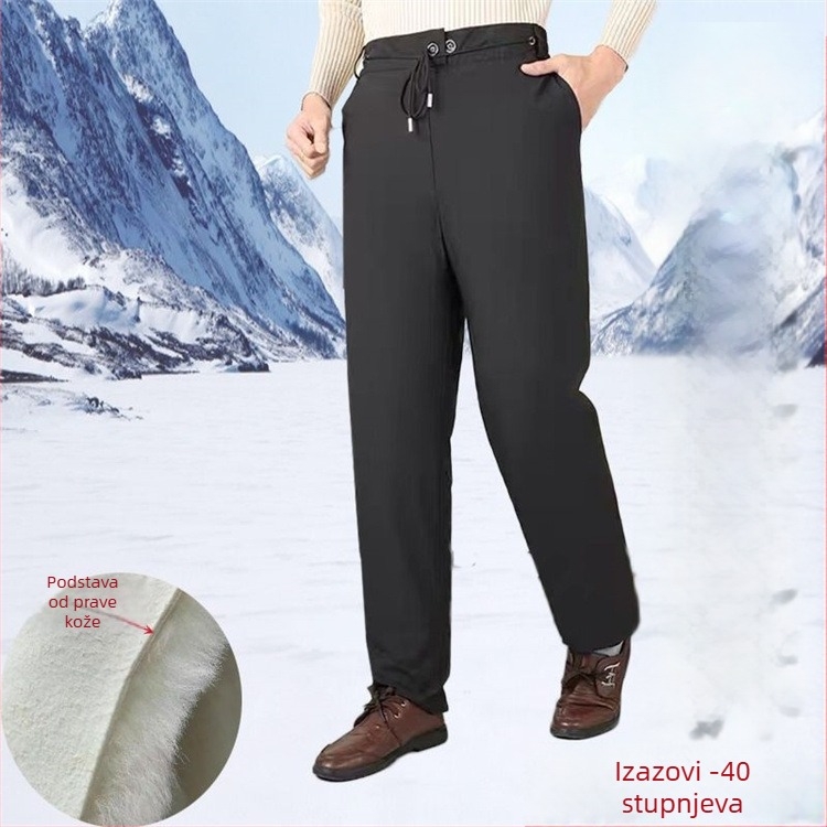 Unisex kožne hlače s odvojivom podstavom od ovčje kože, ravni kroj, srednji obim struka, zimska upotreba.