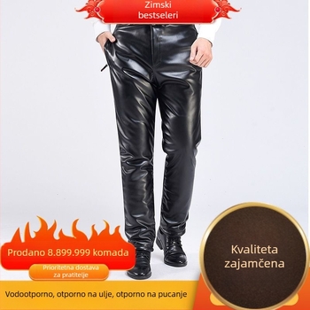 PU kožne hlače za zimu, slobodan kroj, visoki struk, fleece podstava, vodootporne i otporne na vjetar
