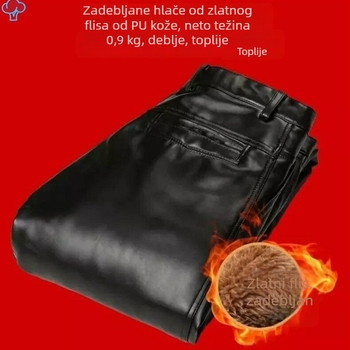 PU kožne hlače za zimu, slobodan kroj, visoki struk, fleece podstava, vodootporne i otporne na vjetar