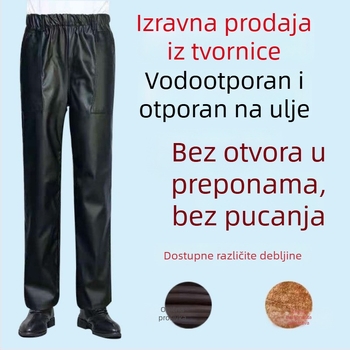 PU kožne radne hlače za muškarce, s fleecem podlogom i zadebljanjem, vodootporne, otporne na ulje i vjetar, uskog kroja