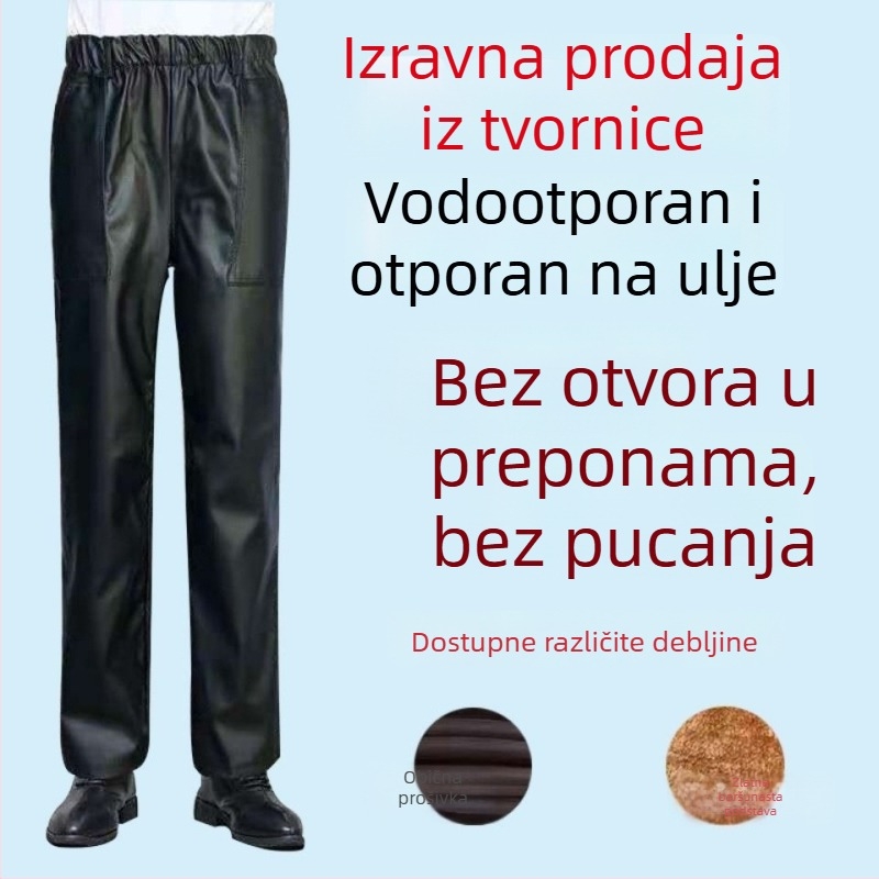 PU kožne radne hlače za muškarce, s fleecem podlogom i zadebljanjem, vodootporne, otporne na ulje i vjetar, uskog kroja