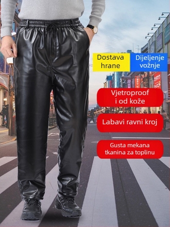 Muške hlače od umjetne kože, ravni kroj, visok struk, podstava od poliestera, za zimu