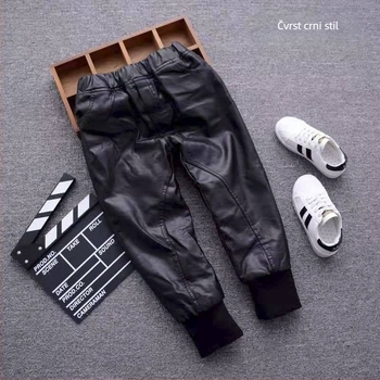 Dječje hlače od umjetne kože, uski kroj, casual stil, jesen 2020