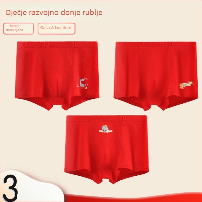 Dječje bokserice za Godinu konja, 95% pamuk, Thoughts branda, za djecu od 8 godina, jesen 2024