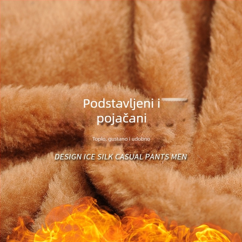 PU kožne hlače s PVC podstavom, debeli materijal, visok struk, ravni kroj, Zima 2025