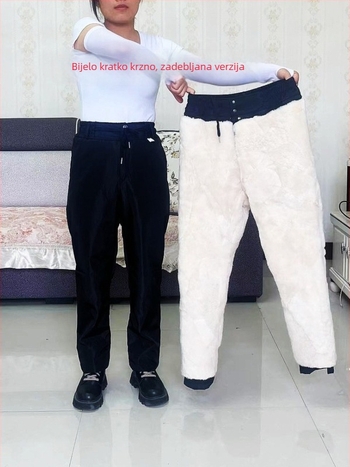 Pantalone od umjetne kože s podstavom od ovčje vune, visokim strukom, ležernog kroja, džepovi, zimska odjeća