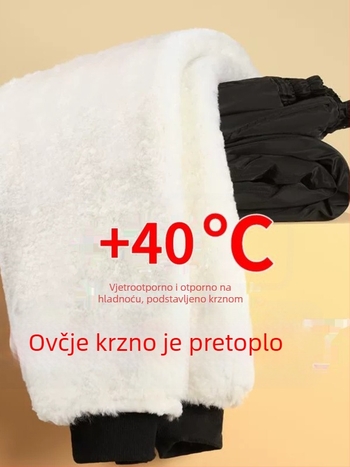 Pantalone od umjetne kože s podstavom od ovčje vune, visokim strukom, ležernog kroja, džepovi, zimska odjeća