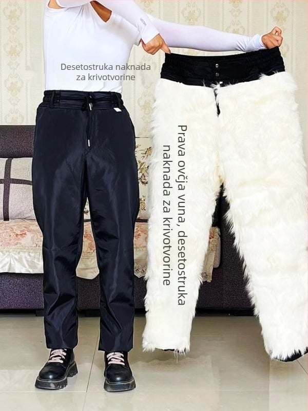 Pantalone od umjetne kože s podstavom od ovčje vune, visokim strukom, ležernog kroja, džepovi, zimska odjeća