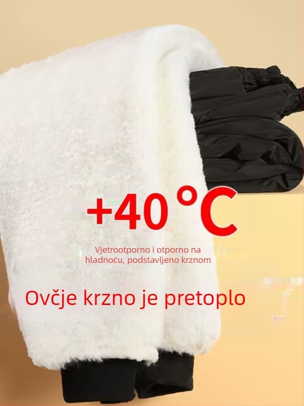 Pantalone od umjetne kože s podstavom od ovčje vune, visokim strukom, ležernog kroja, džepovi, zimska odjeća