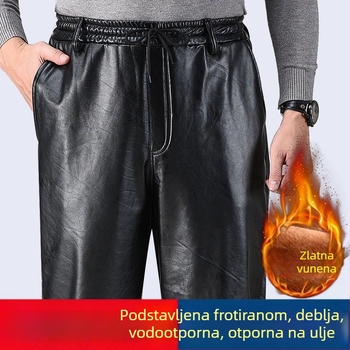 Haiyu PU Kožne Hlače Za Jahanje, Uski Kroj, Zimska Podstava