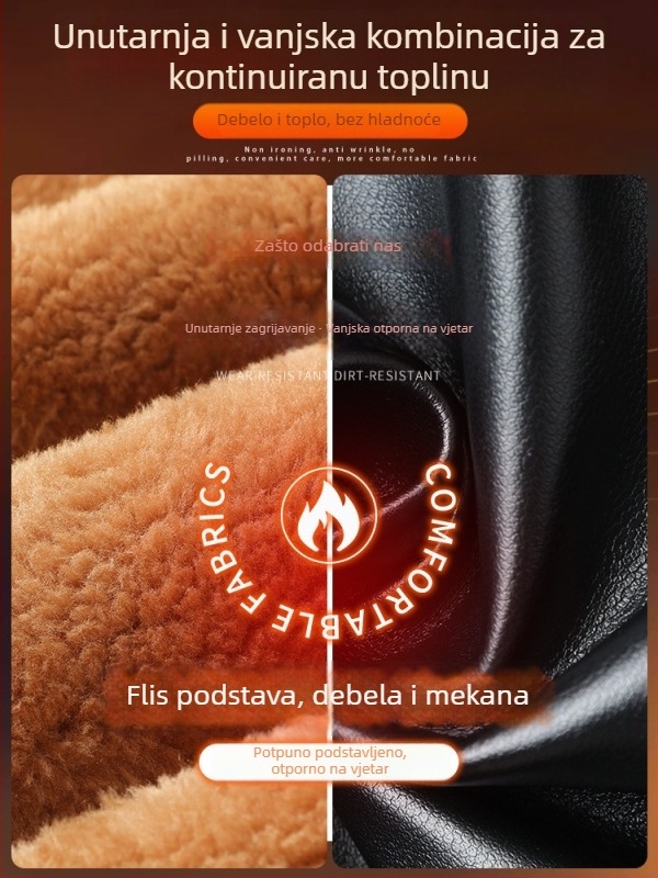 Muške hlače od umjetne kože, zimske, s flis podstavom, visokim strukom, širokog kroja, pogodne za vožnju motocikla i posao