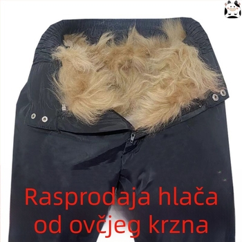 Limengfang hlače od kože alpake, laza kroja, srednja debljina, Zima 2025