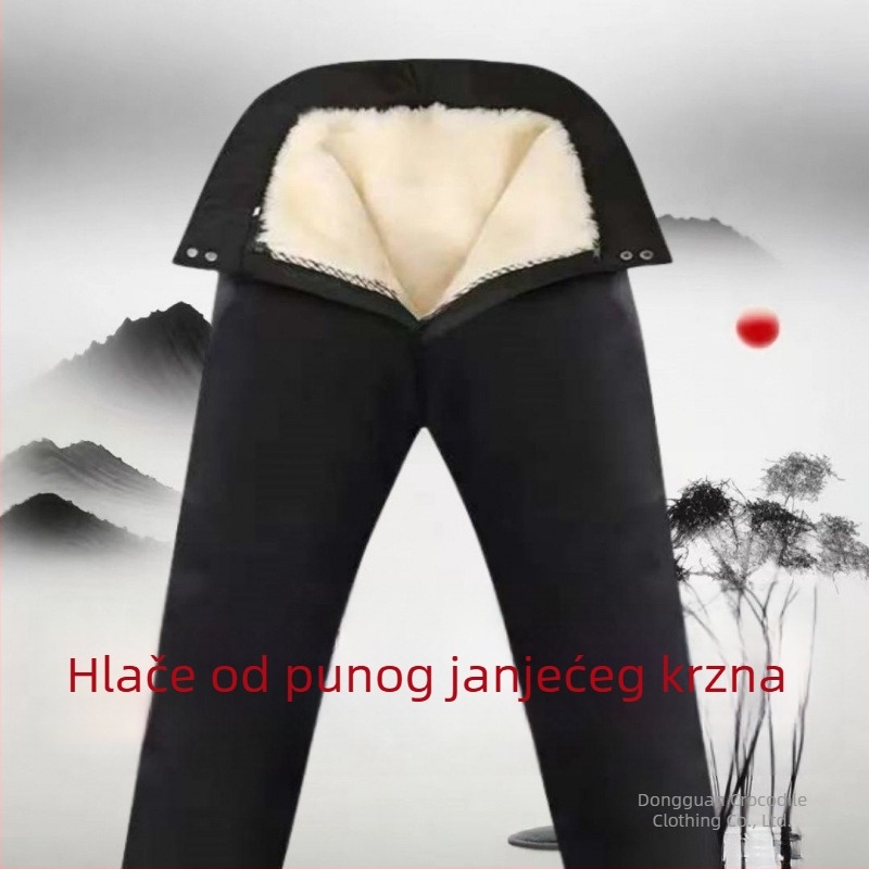 Pantalone za skateboard s kožom i vunom, vanjski materijal od kože alpake, zimska odjeća, normalna debljina