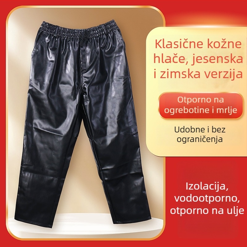 Muške hlače od pamuka, slobodnog kroja, podstava od pamuka, 71-80% pamuka, srednji pojas, jesensko-zimska 2025