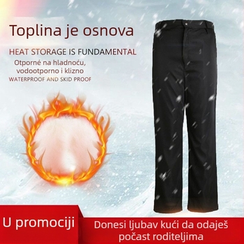Široke hlače od ovčje kože s ugrađenom krznom, toplo za zimu 2025