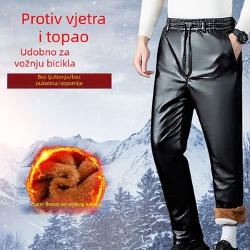 Muške hlače od umjetne kože, uski kroj, vintage stil, proljeće 2025 (Materijal: umjetna koža; Kroj: uski; Sezona: proljeće 2025; Stil: vintage)