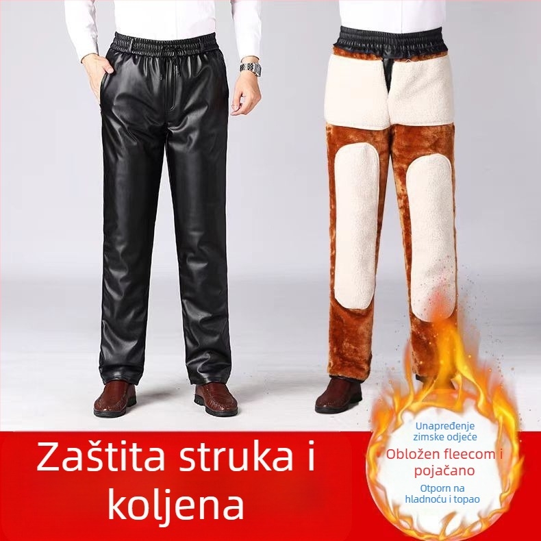 Muške hlače od umjetne kože, uski kroj, vintage stil, proljeće 2025 (Materijal: umjetna koža; Kroj: uski; Sezona: proljeće 2025; Stil: vintage)