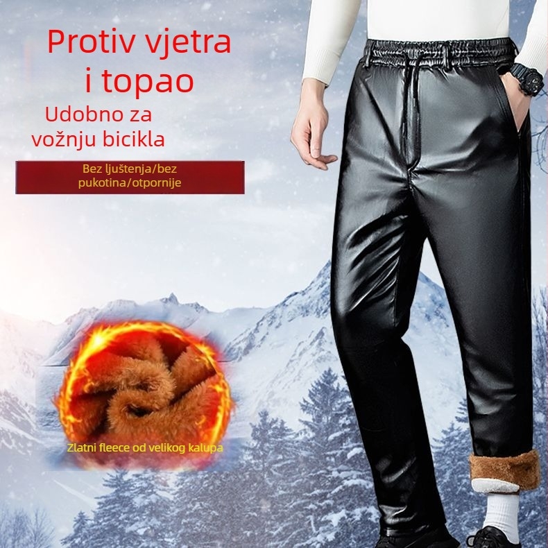Muške hlače od umjetne kože, uski kroj, vintage stil, proljeće 2025 (Materijal: umjetna koža; Kroj: uski; Sezona: proljeće 2025; Stil: vintage)