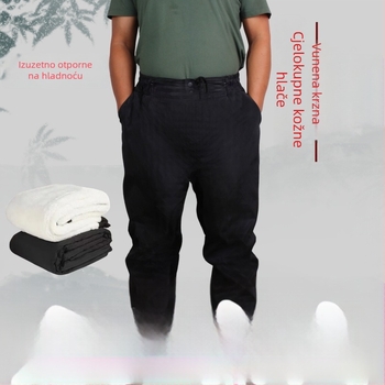 Pantalone od alpake s blok uzorkom, standardne debljine, skateboard kroj, jesen 2024